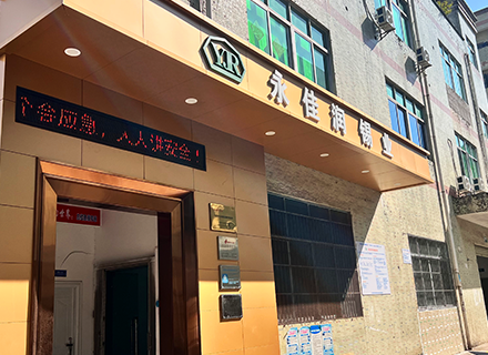 无铅焊锡丝定制厂家怎么选？2025最新攻略 + 避坑指南